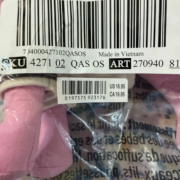 PINK Victoria's Secret Pink & Cream Plush Dog Toy - Picture 3 of 3